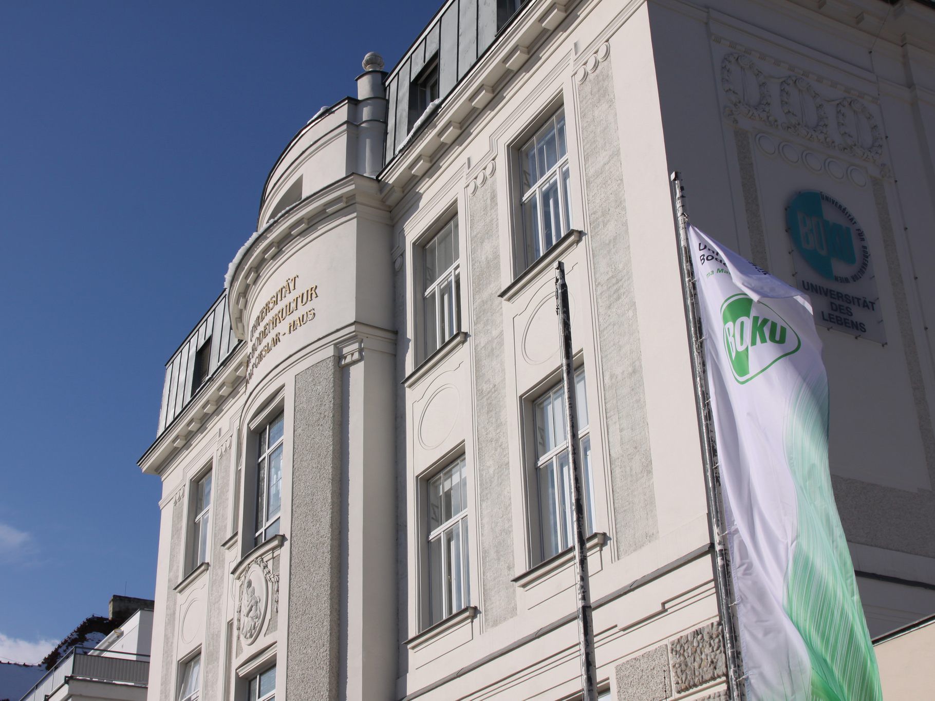 Die Boku plant ein neues Wasserlabor mitten in Wien. Die Boku plant ein neues Wasserlabor mitten in Wien.