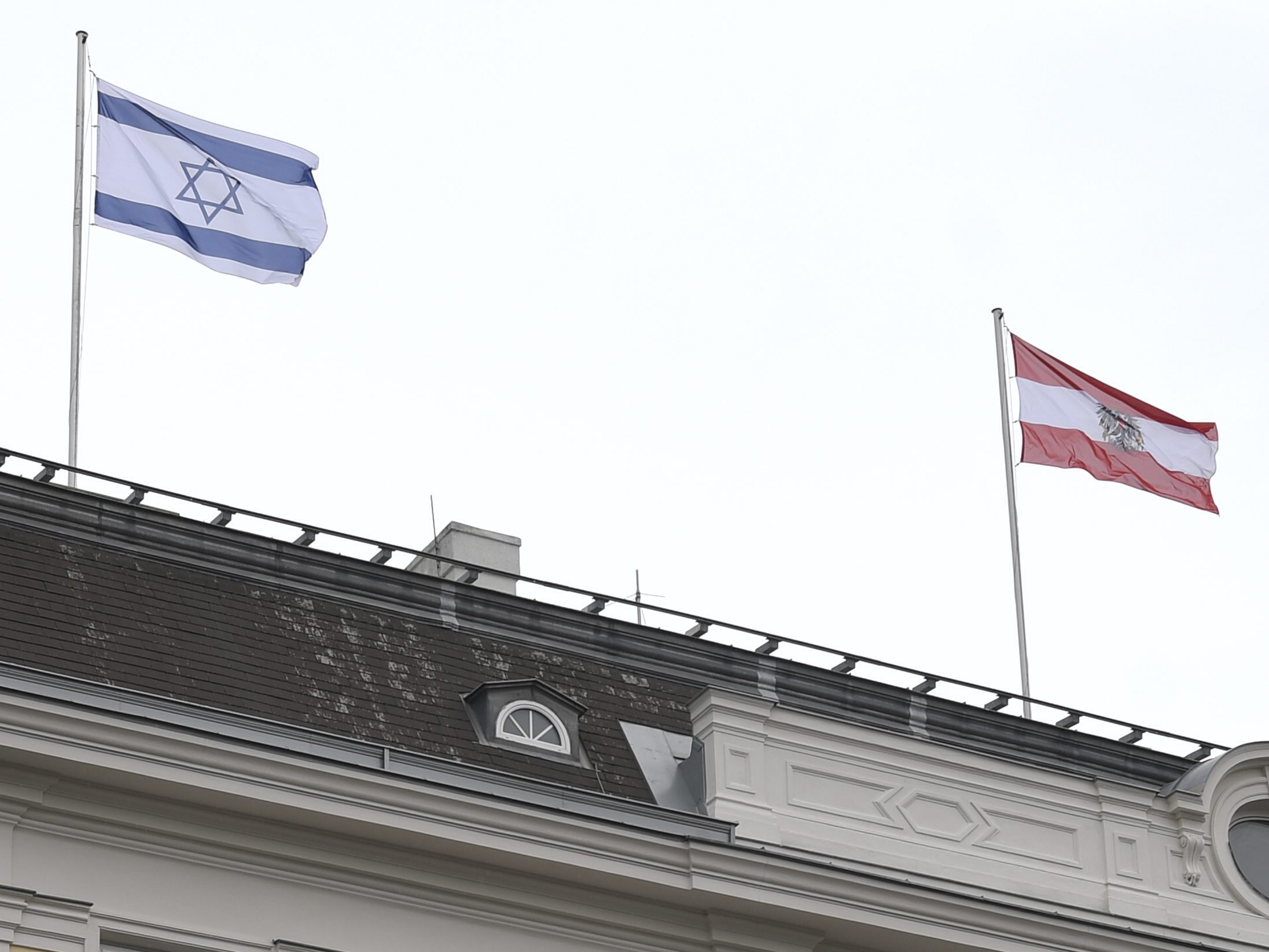 "Immense Freude" über die Geiselfreilassung in Österreich. "Immense Freude" über die Geiselfreilassung in Österreich.