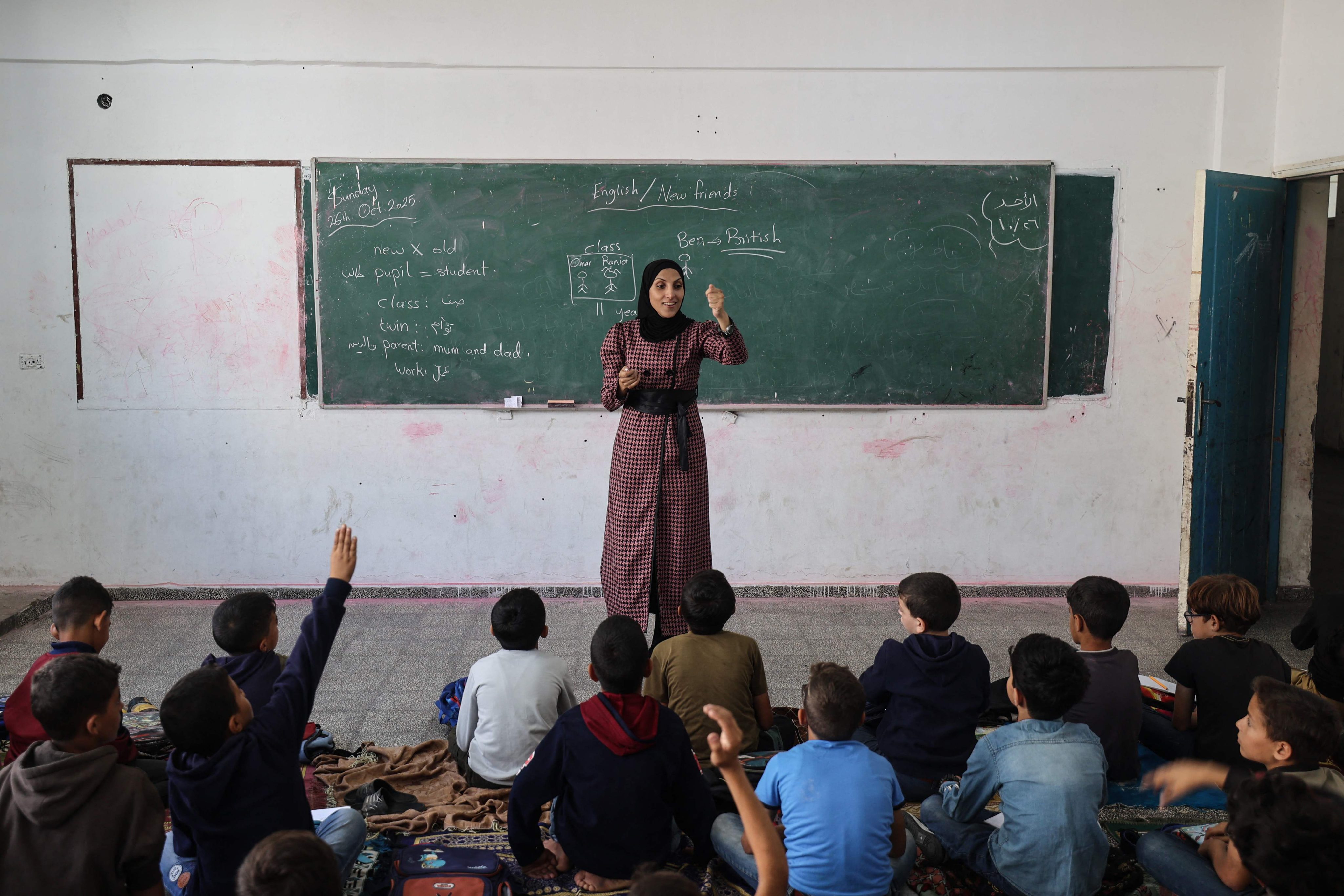 PALESTINIAN-ISRAEL-CONFLICT-EDUCATION ©APA/AFP