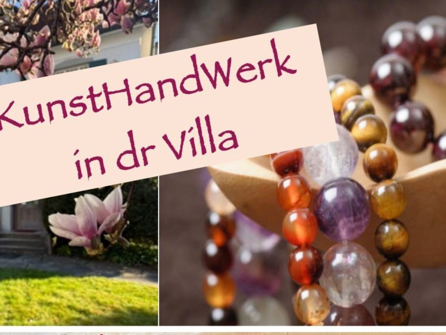 Wünderla in Nenzing Wünderla in Nenzing