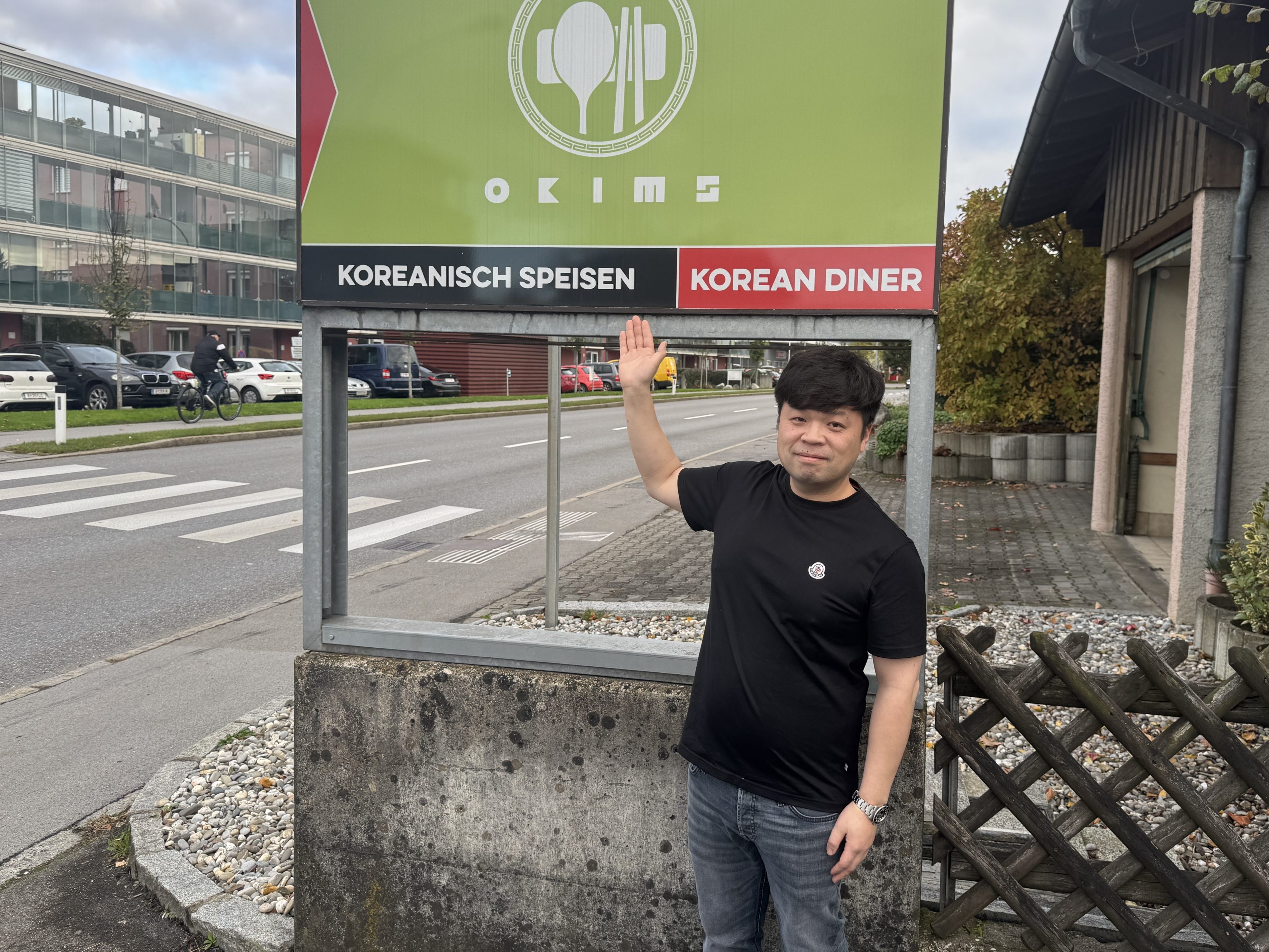 Koreanisches Kultlokal in Hard wiedereröffnet. Koreanisches Kultlokal in Hard wiedereröffnet.